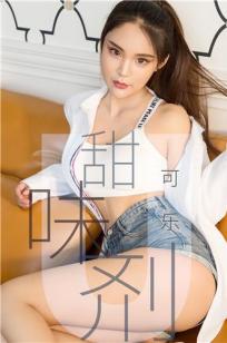 最美情侣免费观看视频芒果TV