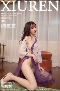 你是我的女人6免费观看6集