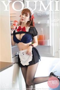 孤男寡女免费观看电视剧战狼4影视大全