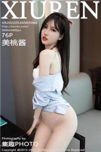 《我朋友的老婆》HD