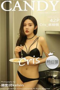 少女高清动漫在线观看视频