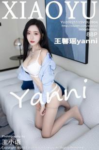 奇怪的美发沙龙