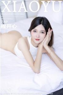 三个未婚妈妈免费观看电视剧